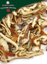 陈皮、未硫化陈皮